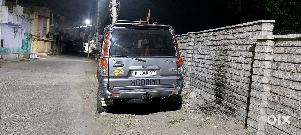 Very Good Condition Need To Test Drive