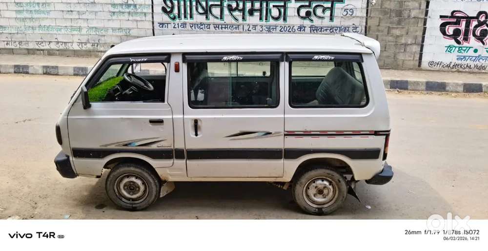 Maruti Suzuki Omni 8 Seater 2017