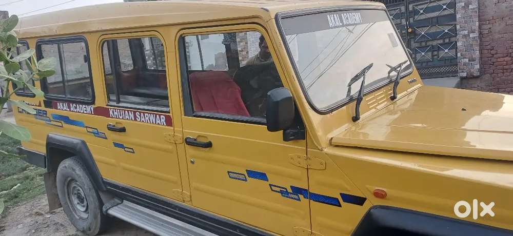 Force Motors Trax 2014 Diesel