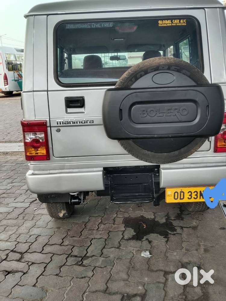 Sell Well Condition