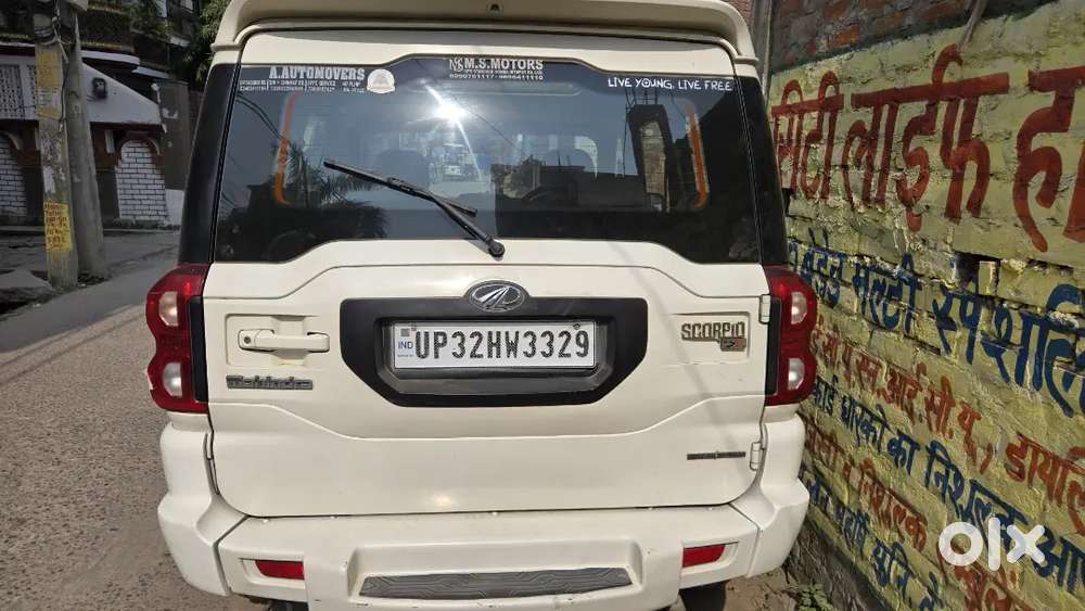 Mahindra Scorpio 2017 Classic