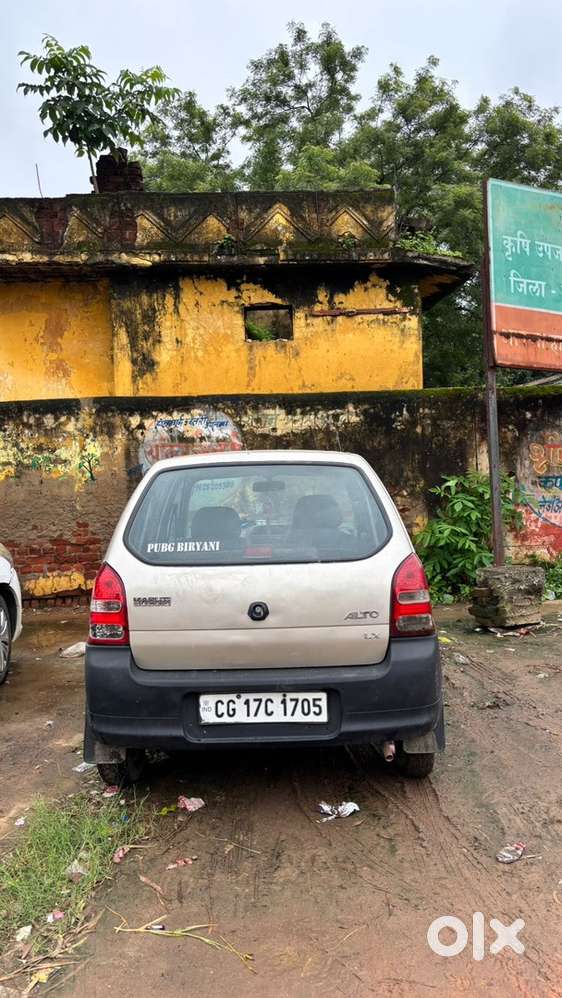 2009 Maruti Suzuki Alto