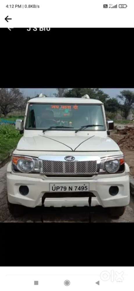 Mahindra Bolero Power 2017