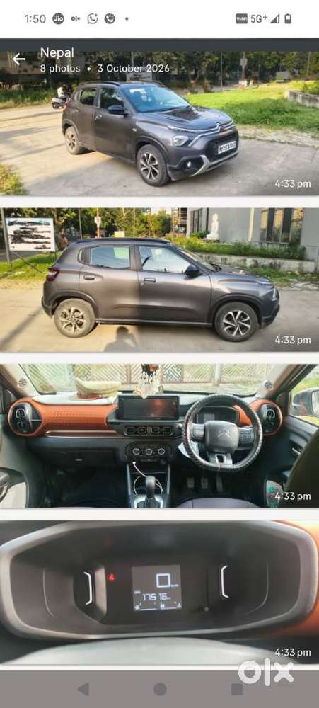 Citroen C3 Aircross Max 1.2 5 Str, 2023, Petrol
