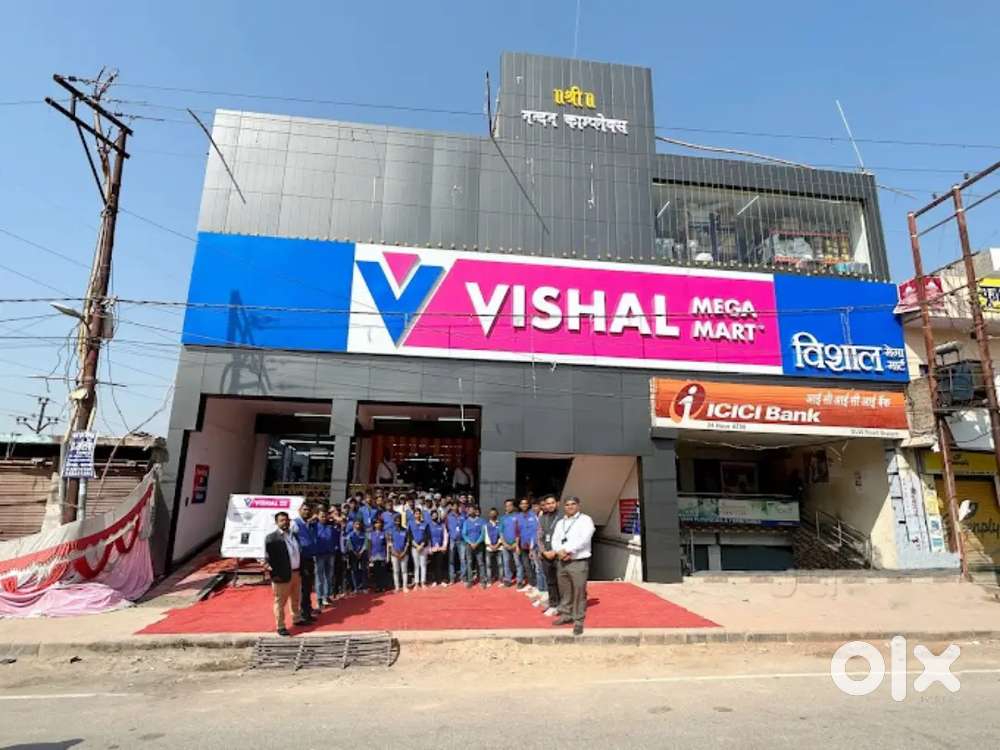 Vishal mega Mart urgent lead male female fressure new candidate 8th
