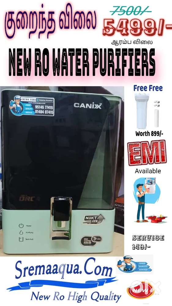 Aqua new water purifier