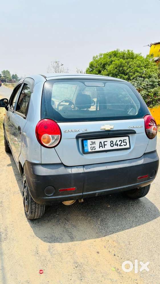 Emergency Money Problem