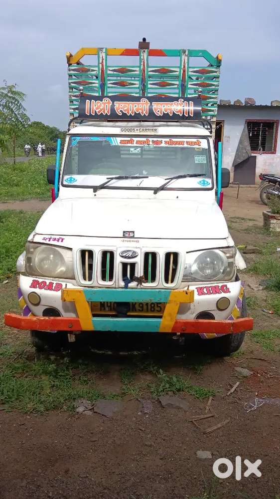 Mahindra Global Pik Up 2020 Diesel Pickup