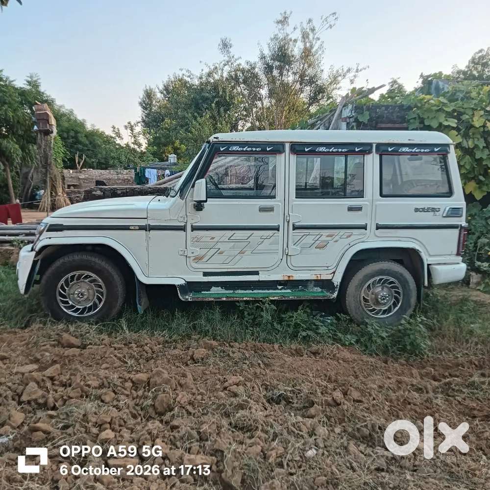Exchange Suv Cars