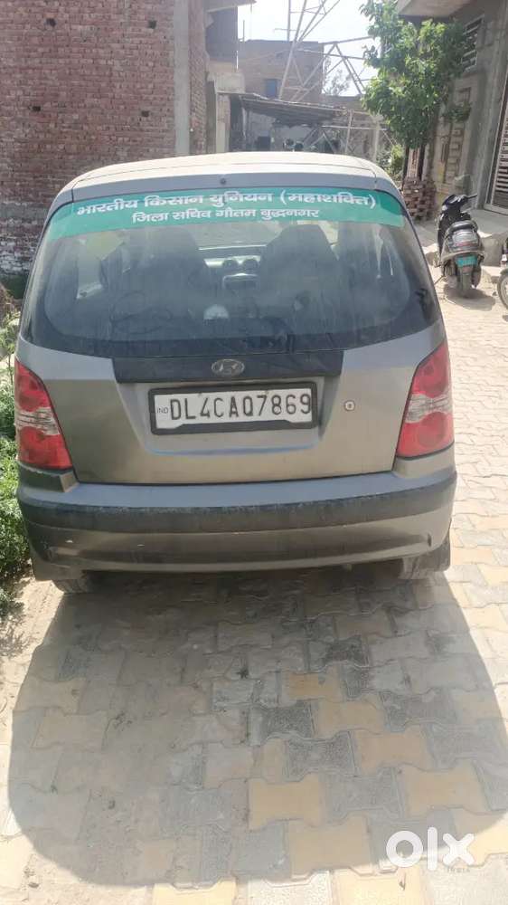 Hyundai Santro Xing 2013 Cng & Hybrids 130000 Km Driven