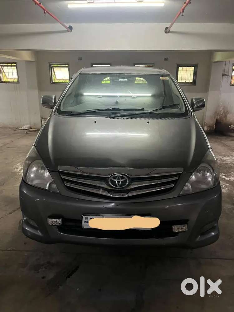 Message Only If Your Are Interested In The Car