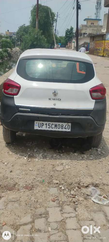 Cor Ok H  Meerut Number H Turant  Hi Name Ho Jaygi