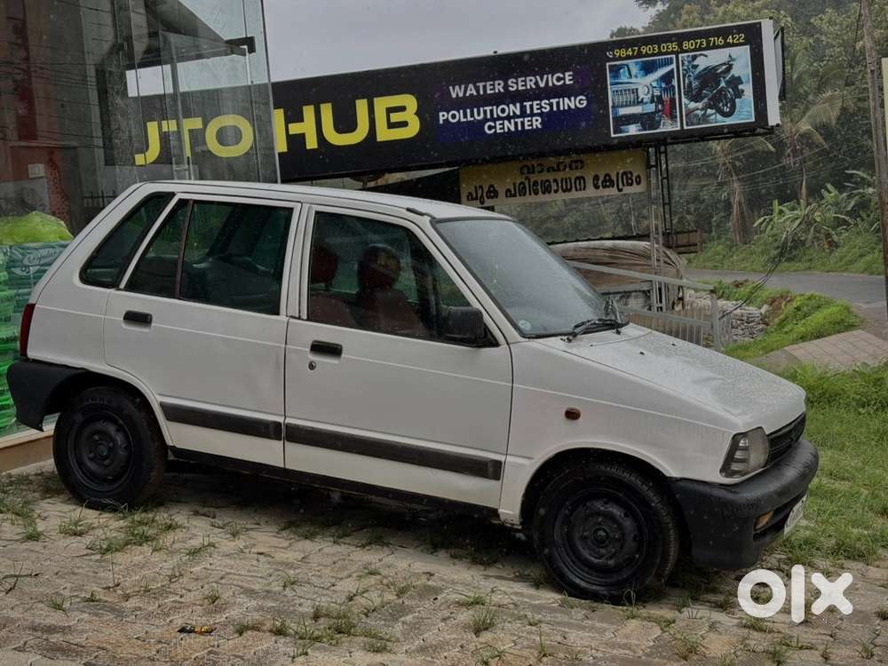 Maruti Suzuki 800 Petrol 2009