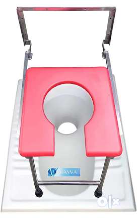 Toilet chair olx new arrivals