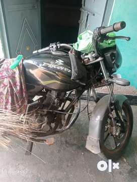 Purani motorcycle ki discount kimat