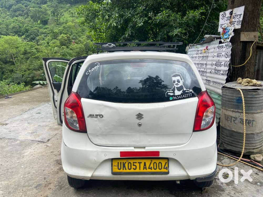 Well Maintained Car