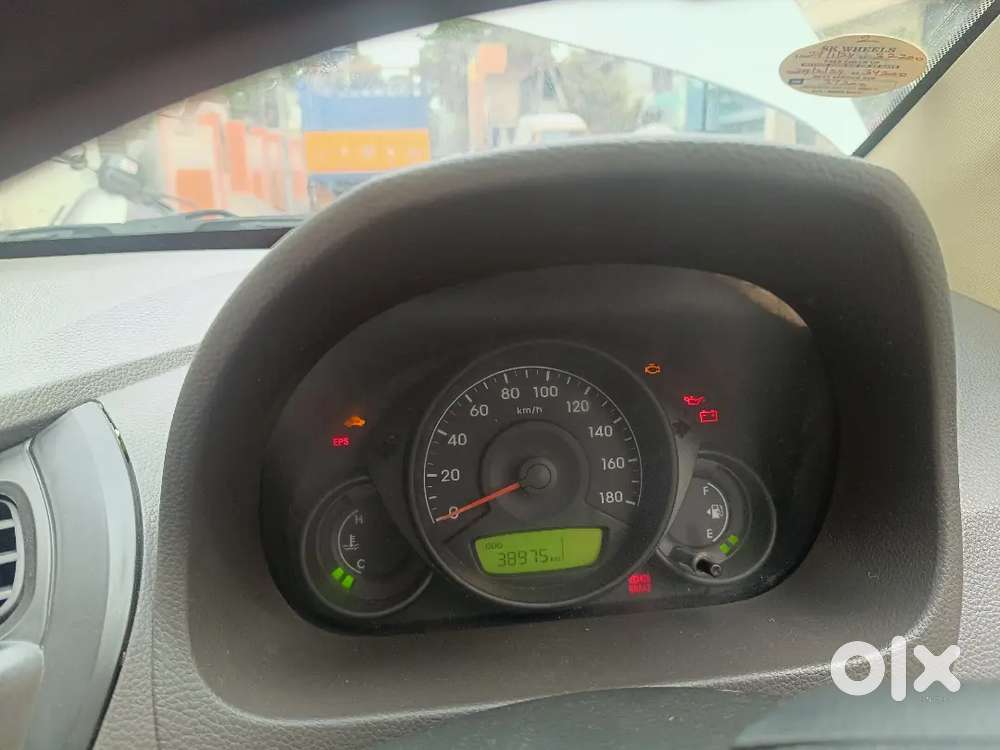 Hyundai Eon 2017 Petrol 39700 Km Driven
