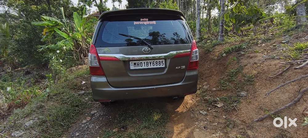 Toyota Innova 2015 G4 Intercooler