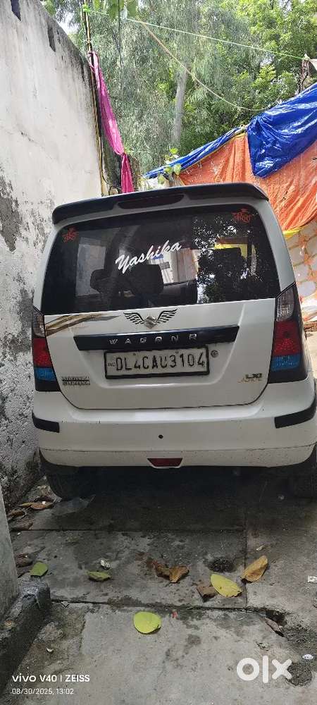 Maruti Suzuki Wagon R 2015 Petrol 29855 Km Driven