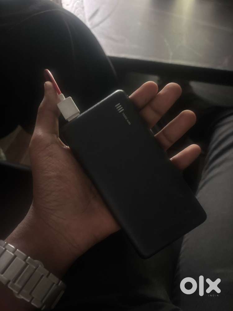Power bank