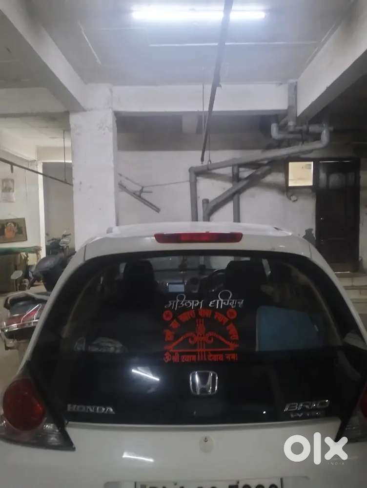 Honda Brio 2013 Petrol 58000 Km Driven