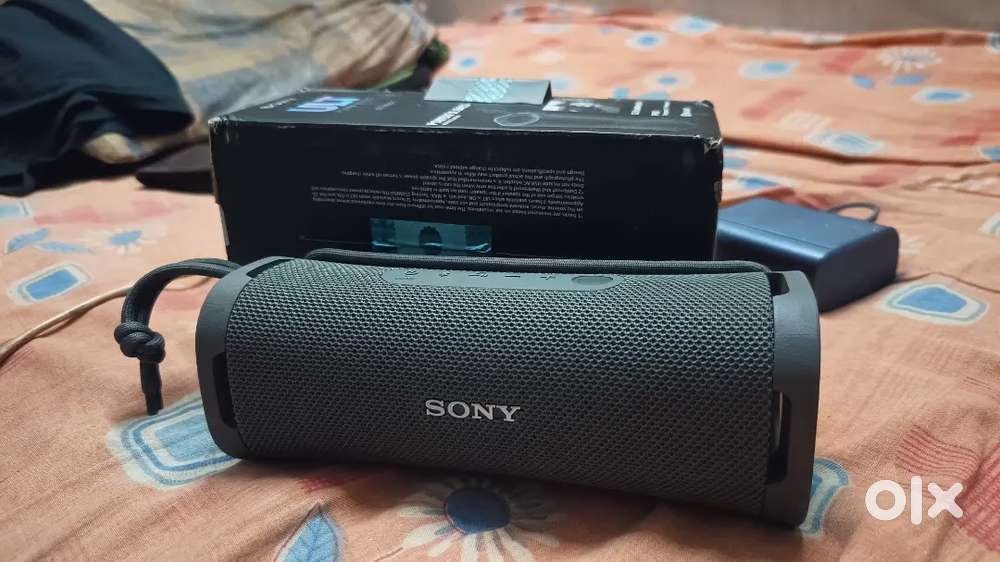 SONY ULT FIELD 1