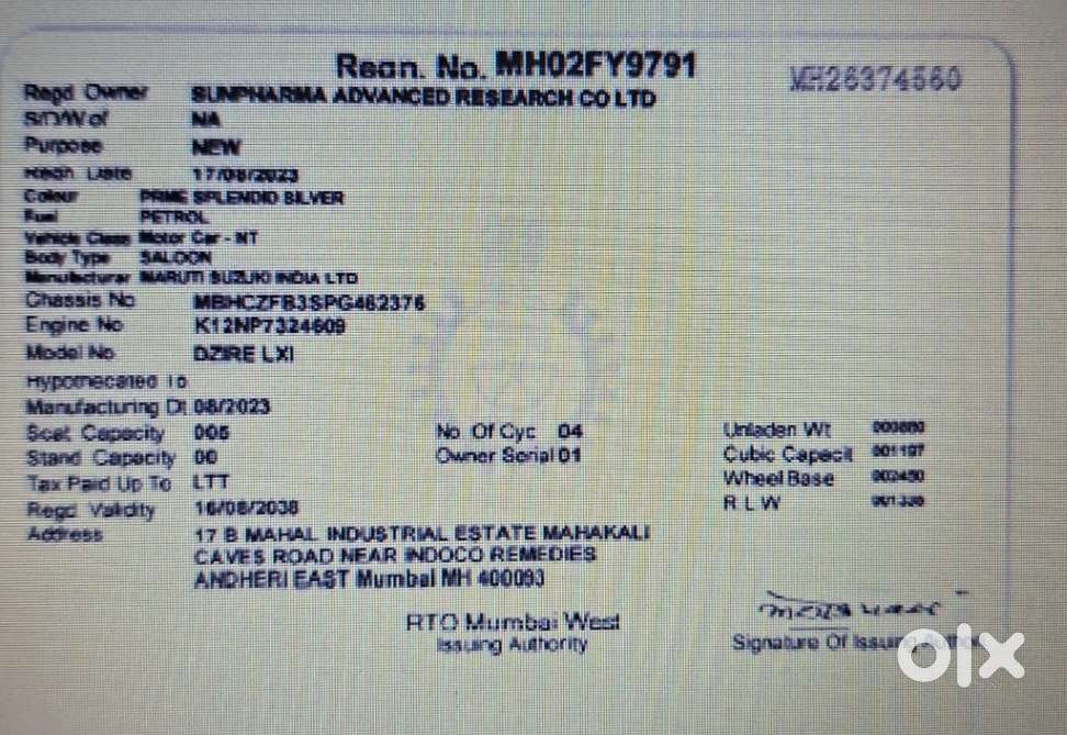 Maruti Suzuki Swift Dzire 1.2 Lxi Bsiv, 2023, Petrol