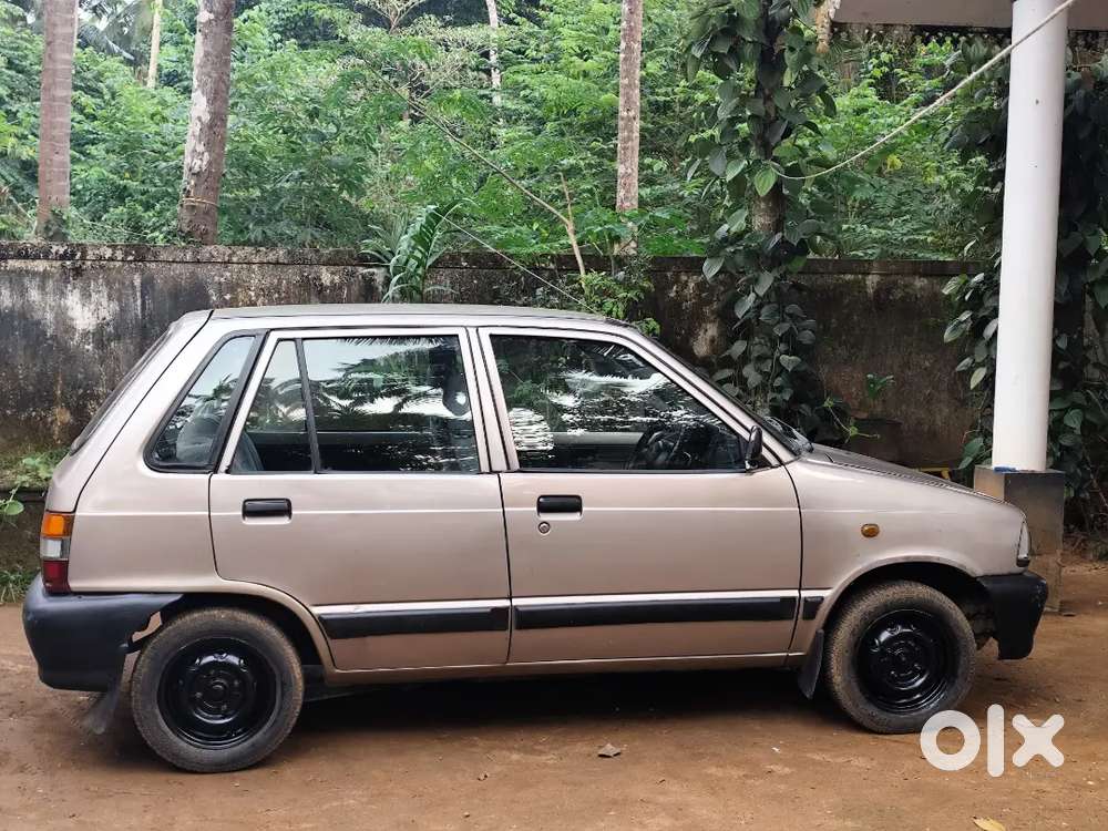 Stock Condition