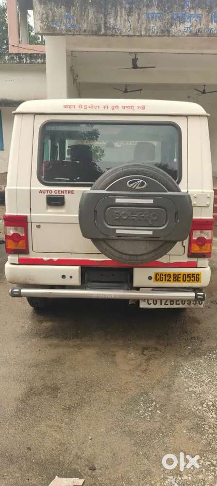 Mahindra Bolero Diesel Manual 2021