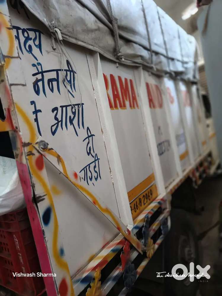 Mahindra Bolero 2018 Diesel