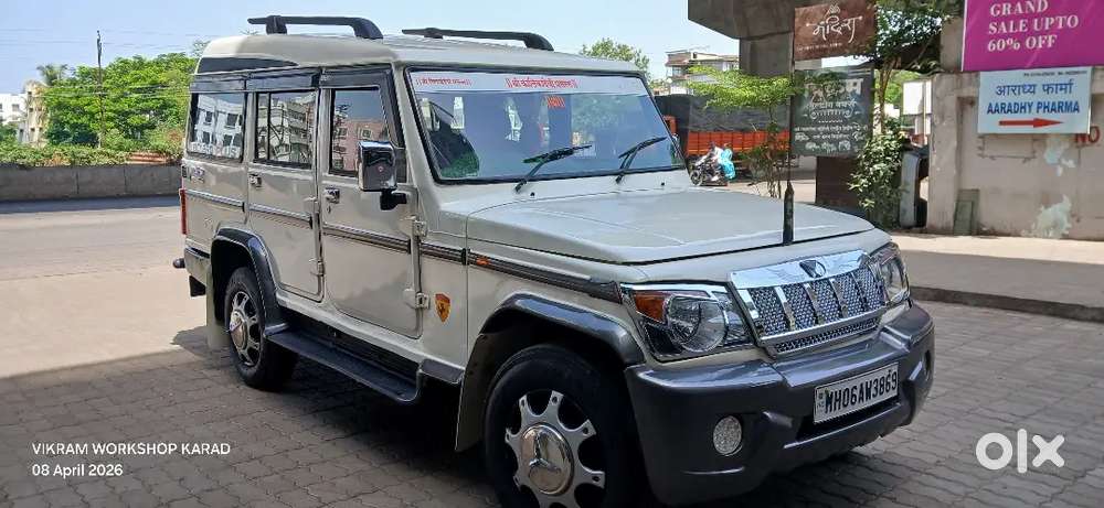 Mahindra Bolero Power Plus 2010