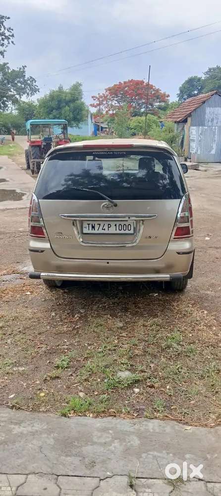 Car For Selling