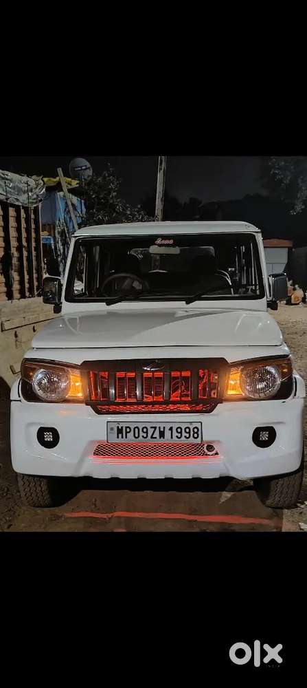 Mahindra Bolero 2017