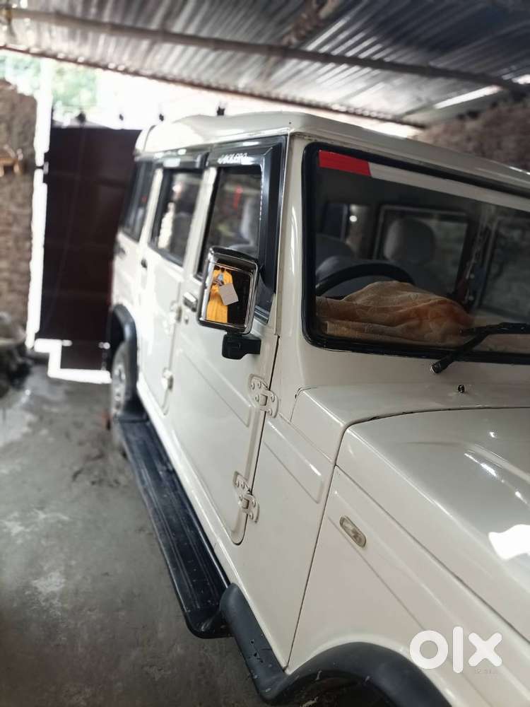 Urgent Sell