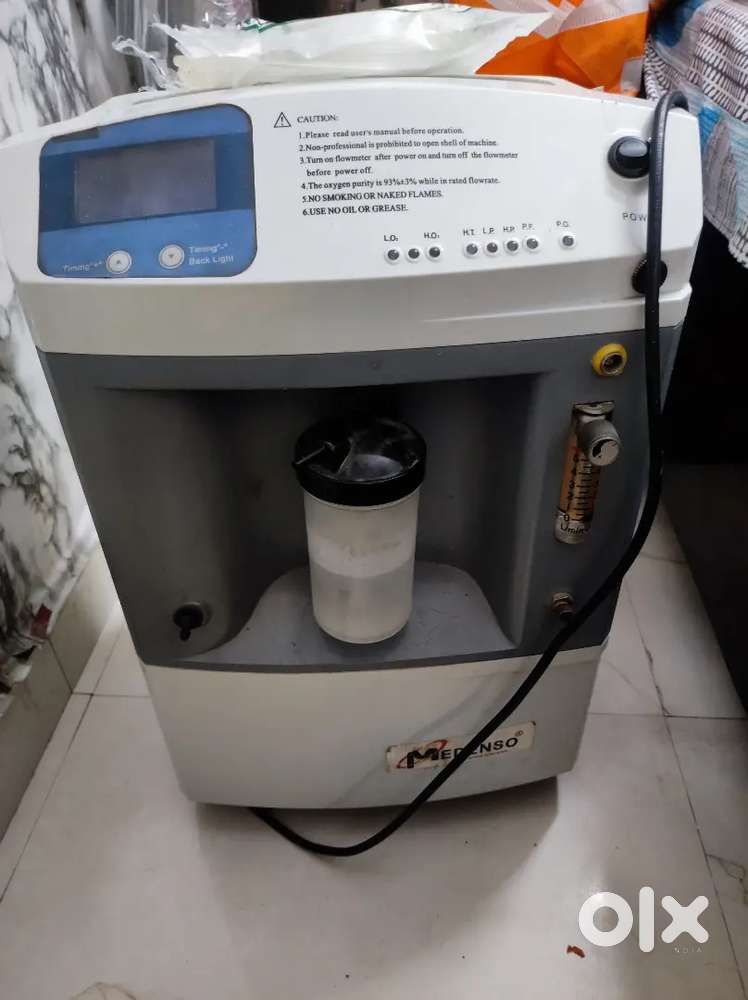 Oxygen Concentrator Machine, BIPAP Machine and Oxygen Cylinder