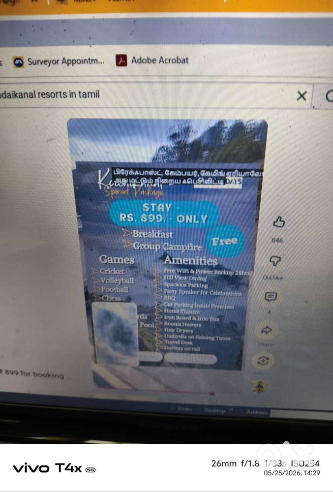 Brand New Vehicle
