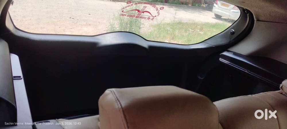 2017 Maruti Sigma Diesel