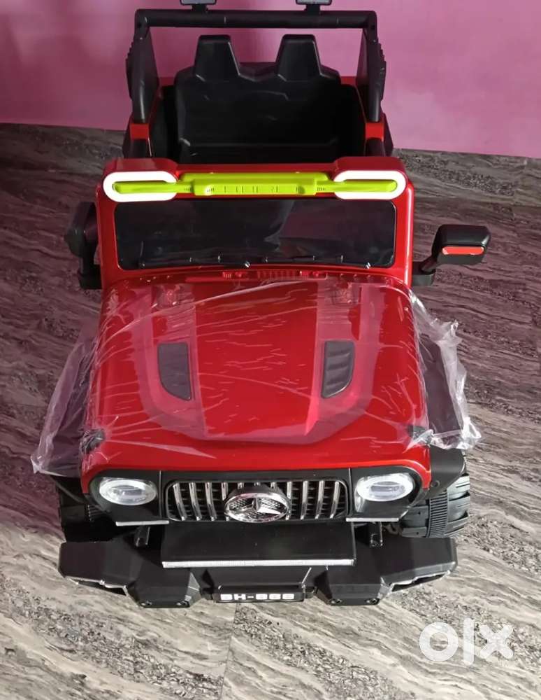 Electric Thar Toys