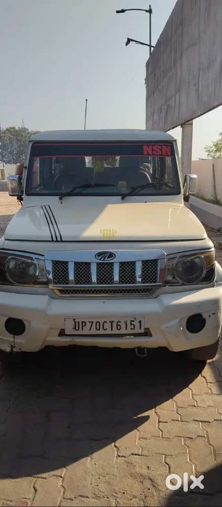 Very Good Condition