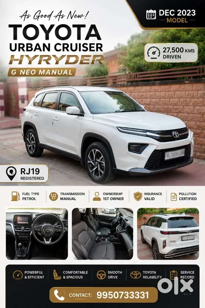 Toyota Urban Cruiser 2023 Drive Manual