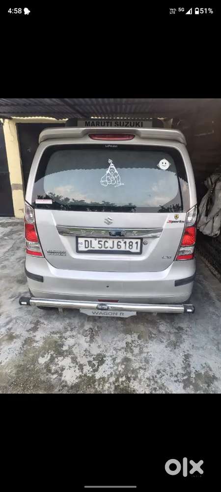 Maruti Suzuki Wagon R Lxi 2013
