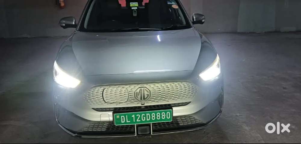 Mg Zsev 2022