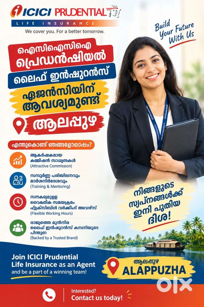 Insurance agent