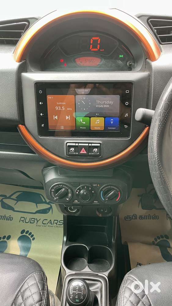 Maruti Suzuki S-presso Vxi Opt, 2023, Petrol