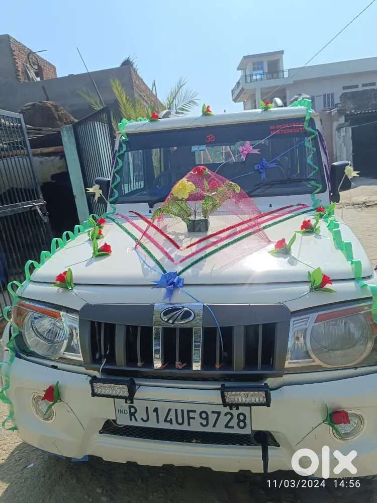 Mahindra Bolero December 2018 Diesel Variant