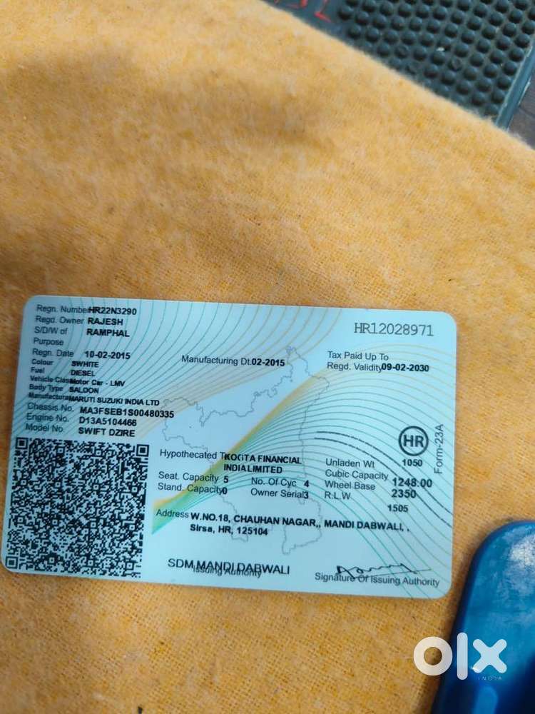 Maruti Suzuki Diesel 2015