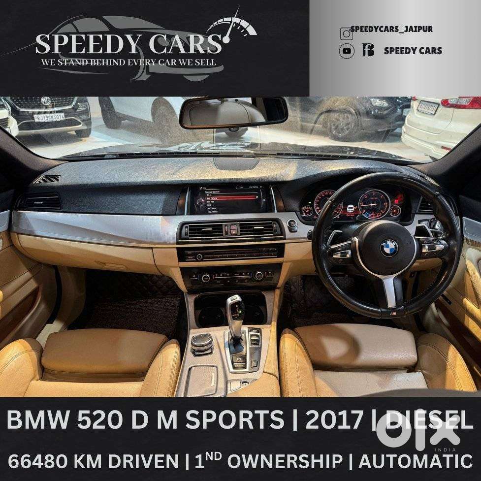 Bmw 5 Series 2.0 520d M Sport, 2017, Diesel