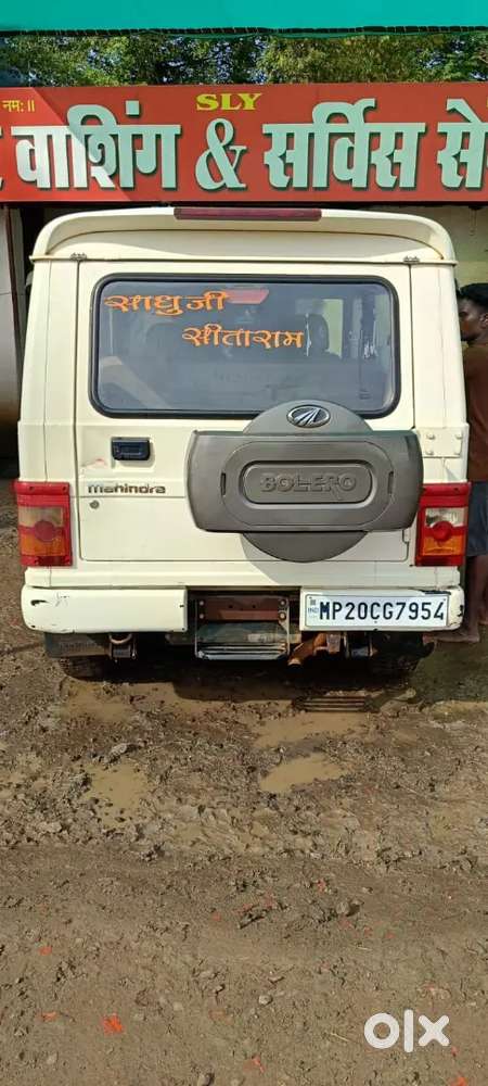 Mahindra Bolero Diesel 2017