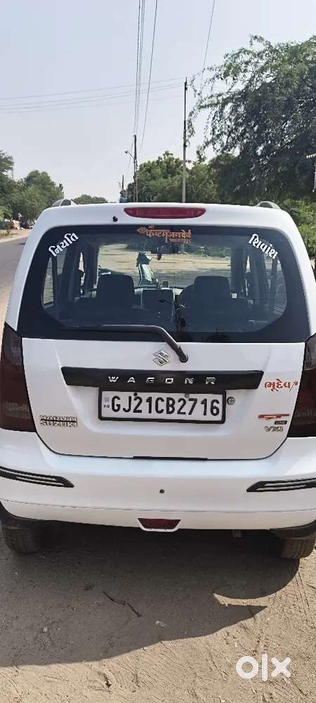 Maruti Suzuki Wagon R 2014
