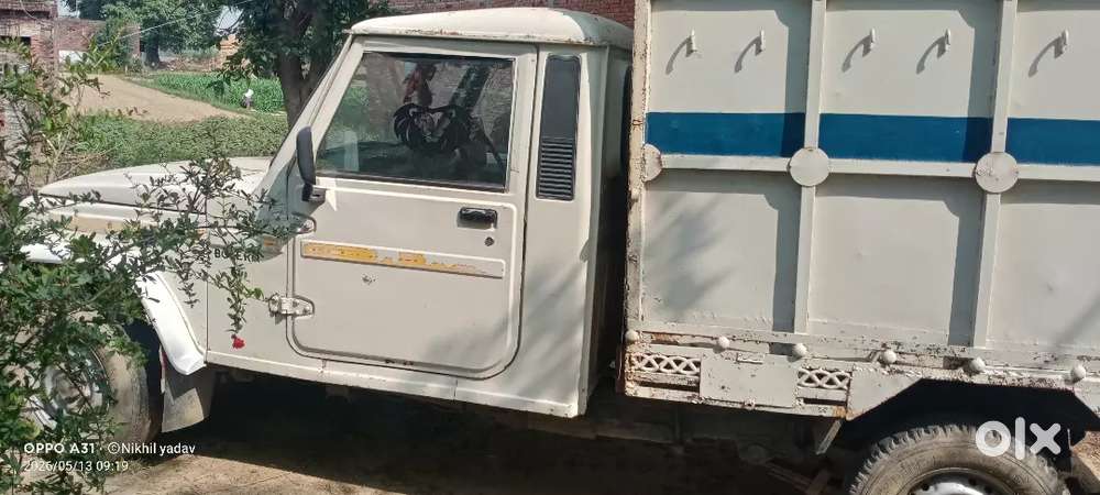 Paper Okhai